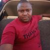 the.chande