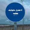 seydou04575