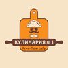 Рецепты для всех