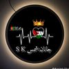 skshams39