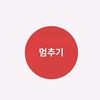 user92672132754615