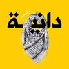 km_dandoun