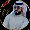 user9176995834431