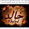 user5968561715048