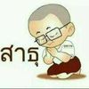 user7458637790796