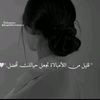 amira_hamoud