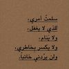 soma.m33