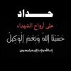user5196333905623
