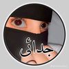 syco.jutti742