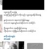 zaw0482