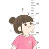fufufu__4