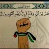 mohammed.alfwaz