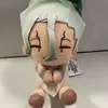leafydableafy