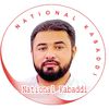 National Kabaddi Official