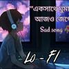rowsan772