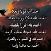 yaser.al.iriqe