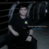 liaiifog