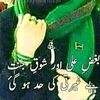 ali.kazmi28
