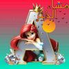 nanouch_youssouf001