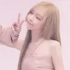 chwrrpie