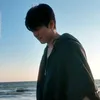 mwondaewaenae