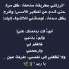 ahmed.mohamed38671