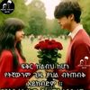user1767058280066