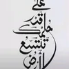 its.t.n1
