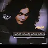 noor.ahmad1819