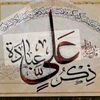 user561395750592
