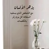 abo_wad06