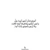 mashaalabdali6