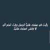 maka.eslam7