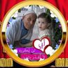 midou.ma5