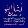 i.mhand