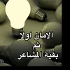 matia8096