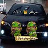 sarkashzadran