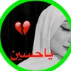 user77221761618753