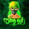 abo_watan_60