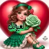 user610581904260