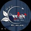 ꧁ঔৣ☬✞Scorpion✞☬ঔৣ꧂
