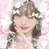 yukitacuti