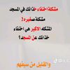 user4077950761214