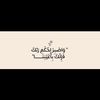 saeed.942024