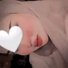 bntalshamia