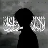 mohemd_freze