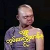 chitookhunoo