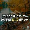 user449514240816