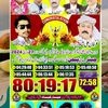 m.shamsulhaq69