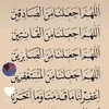 user179753348256